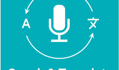 Speak & Translate App Features